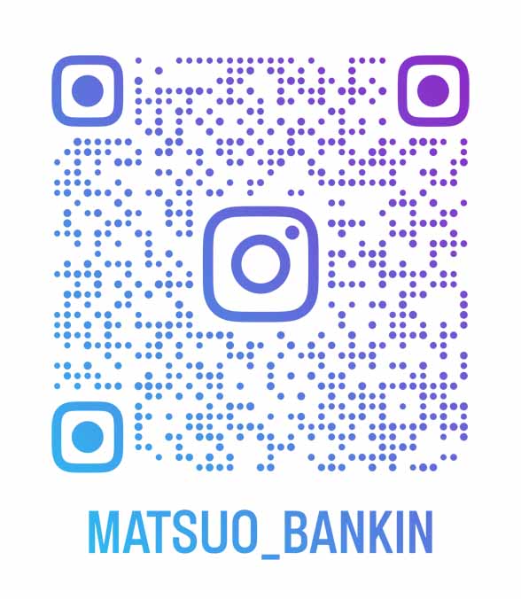 (有)松尾板金工業